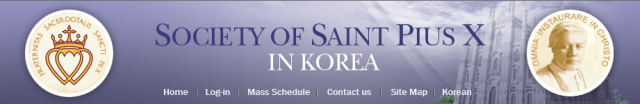 SSPX Korea banner